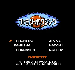 Title Screen